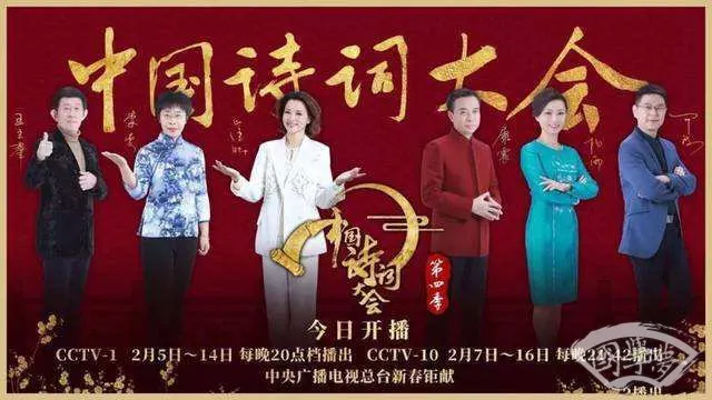 蝶抉择剧照3